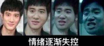 图片加载失败